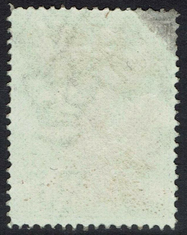 VICTORIA 1884 STAMP DUTY 45/- FISCAL USED 