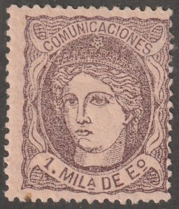 Spain, stamp, Scott#159,  mint, hinged, Espana