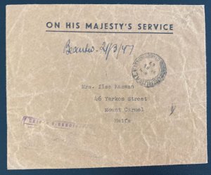 1947 Jerusalem Palestine On His Majesty Service cover To Mt Carmel Haifa