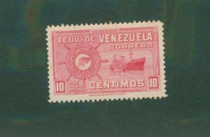 Venezuela 415 N.G MH BIN $1.00