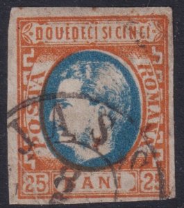 ROMANIA 41 USED FAULTY LARGE THIN ATTRACTIVE PRICE!