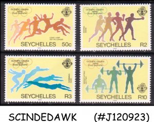SEYCHELLES - 1984 SUMMER OLYMPIC GAMES - 4V - MINT NH