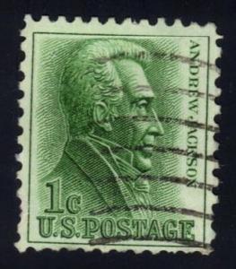 U.S. **U-Pick** Stamp Stop Box #124 Item 8