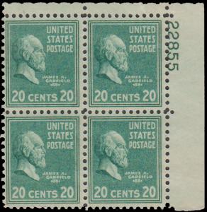 United States Scott 825 Mint never hinged.
