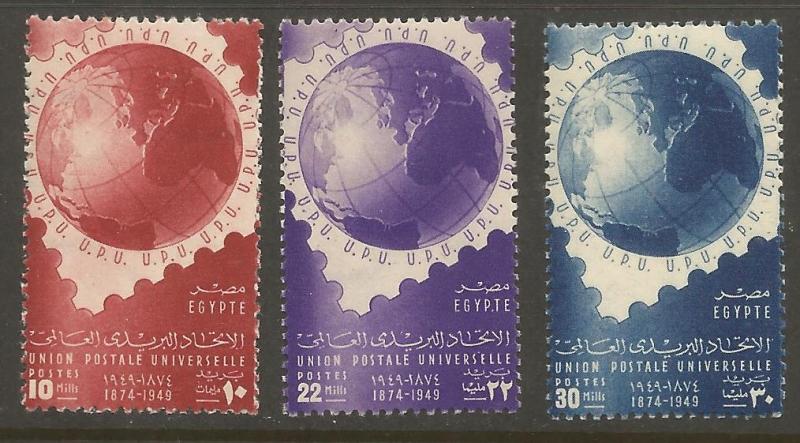 EGYPT  281-283  MNH, 75TH ANNIV. OF UPU