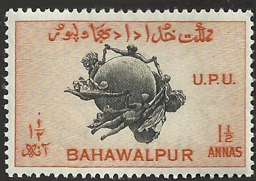 BAHAWALPUR - 28 - Unused - SCV-0.25