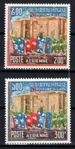 Laos C52-C53 MNH Semi-Postal Service Flags ZAYIX 0324S0040M