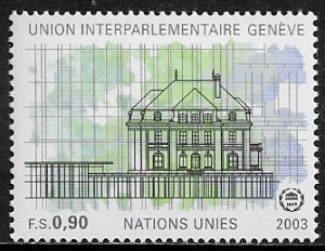 UN, Geneva #406 MNH Stamp - Union Headquarters