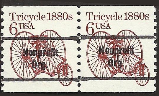 # 2126a MINT NEVER HINGED PRE-CANS. TRICYCLE