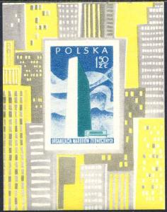Poland 1957 Sc 763 United Nations Imp Stamp 1.5 Zt SS MH
