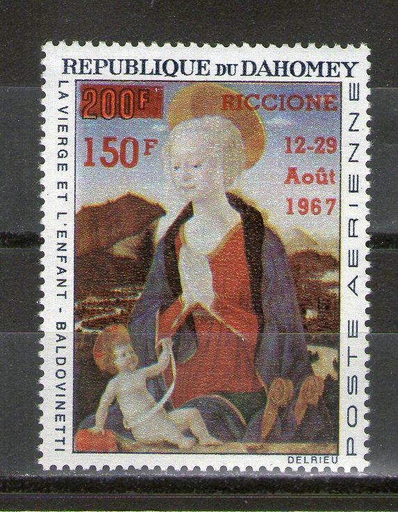 Dahomey C60 MNH
