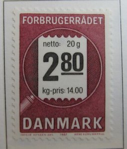 Denmark Danemark Danmark Danimarca 1987 VF-XF MNH** Stamp A23P27F12600