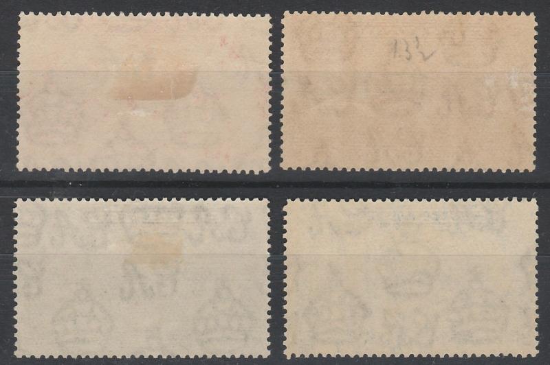 GIBRALTAR 1931 KGV PICTORIAL SET PERF 13.5 X 14