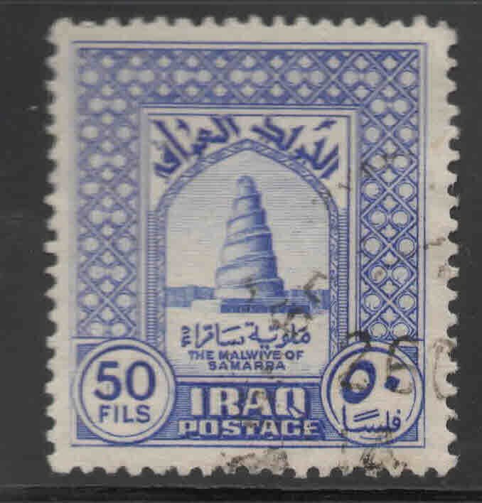 IRAQ Scott 96 Used stamp