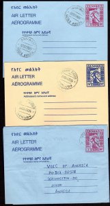 ETHIOPIA 1987 THREE AIR LETTER TWO ARE FDC ON USED TO U.S 3 DIFFERENT ISSUES