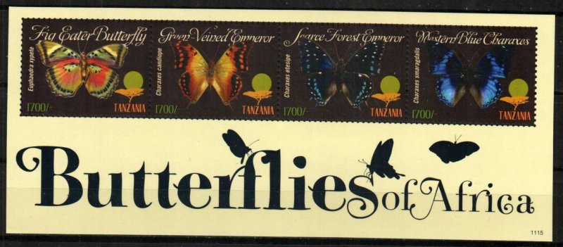 Tanzania Stamp 2640  - Butterflies