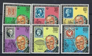 Comoro Is 393-98 MNH 1979 Sir Rowland Hill