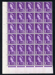 Scotland XS3 3d 2 Phosphor Bands Cyl 4 no dot Block of 30 U/M