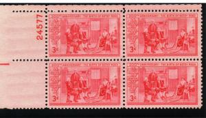 1004: Betsy Ross - Plate Block - MNH - 24577-UL