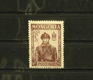 11639   Mongolia   MH # 68                     CV$ 2.40