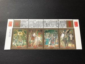 China stamps 2001-6, Scott # 3103 Murals of Yongle Temple 永乐宫壁画