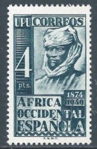 Spanish West Africa # 1 NH UPU 75th Anniv - Native