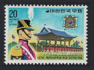 Korea Rep. 30th Anniversary of Korean Military Academy 1976 MNH SG#1261
