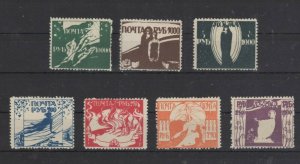 Russia- 1921-22 Odessa Famine Issue Charity Cinderella Stamps Complete Set of 7