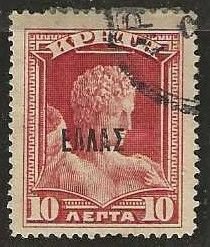 Crete Sc. 96  used.  1908.   (C499a)