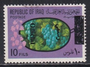 Iraq # O241, Grapes, Official Overprint stamp, Used, 1/3 Cat.