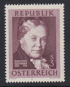 Austria 758 Poet mnh