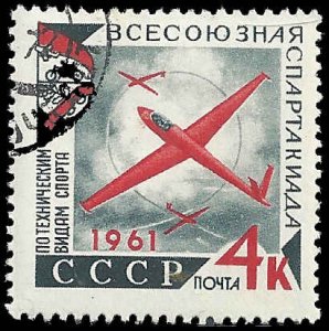Russia - #2498 - Used - CTO - SCV-0.25