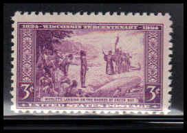  739 Barely Clears MNH O5239