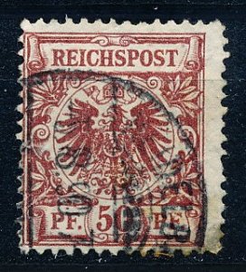 Germany #51 Single Used