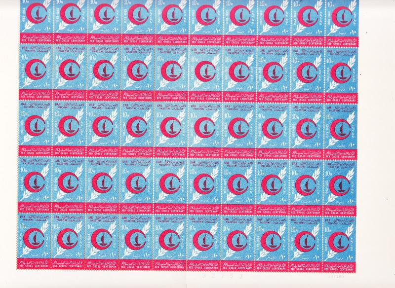 Egypt - 1963 Red Cross complete sheet set Sc# 585/586 - MNH