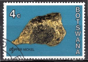 Botswana; 1974: Sc. # 117: Used Single Stamp