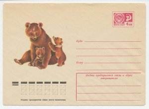 Postal stationery Soviet Union 1976 Bear