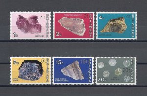 BOTSWANA 1976/77 SG 367a/375a MNH