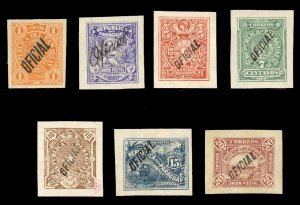 Paraguay #O1-7 Cat$49, 1886 Officials, set of seven, unused without gum