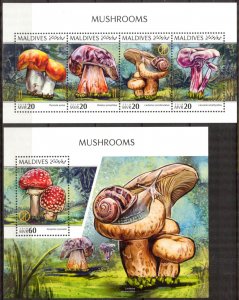 Maldive Islands 2018 Mushrooms I sheet + S/S MNH