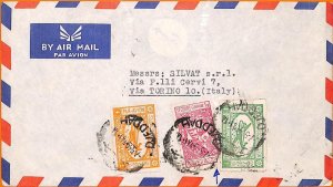 aa0004 - SAUDI ARABIA  - POSTAL HISTORY -  Airmail COVER to  ITALY  1959 