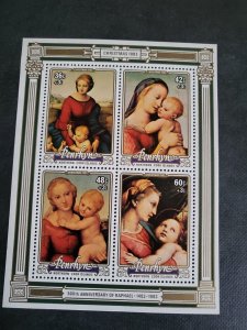 Stamps Penrhyn Scott 263a never hinged