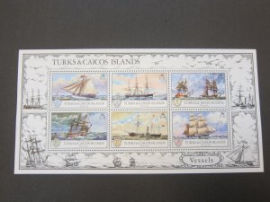 Turks & Caicos Islands 1973 Sc 285a MNH