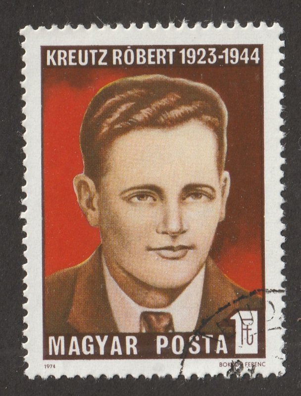 Hungry, Scott#2321,  Magyar Posta, used, Hr, #MP-2321