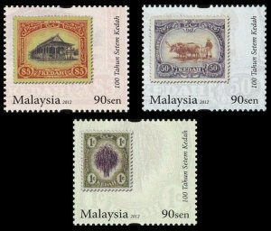 *FREE SHIP Malaysia Postal History Of Kedah 2012 Place Palace Cow (stamp) MNH