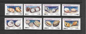 SHELLS - UNITED ARAB EMIRATES #419-26 MNH