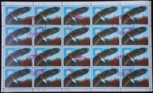 U.S. Used Stamp Scott#2542 $14 Eagle Express Sheet of 20. SOTN CDS. Scarce!
