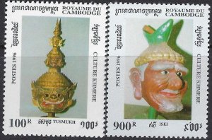 Cambodia 1504-06 MNH 1996 set (102)(ad4557)