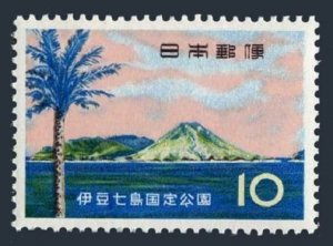 Japan 804 3 stamps, MNH. Michel 850. Izu Islands Quasi-National Park, 1963.