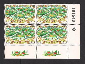 ISRAEL SC# 889 VF MNH 1984 CORNER BK/4 W/TABS